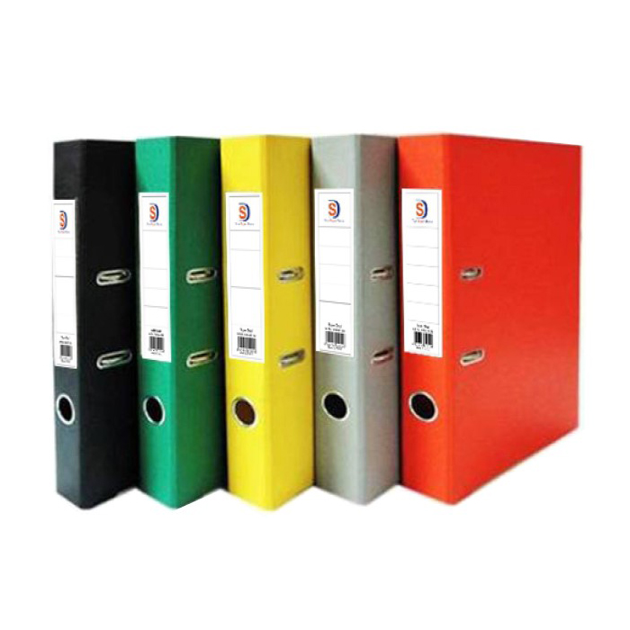 Executive Lever Arch File