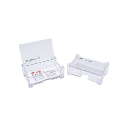 Business Card Box (E7621)
