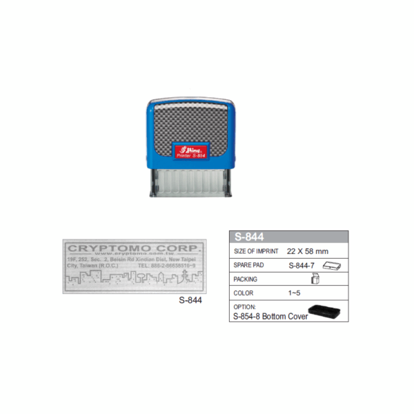 Self Inking Stamps
